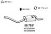 VW 871253609M End Silencer